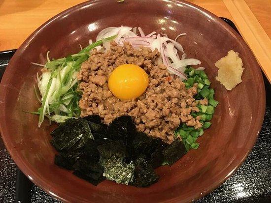 Amateras Ramen