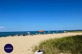 Oak Bluffs Town Beach